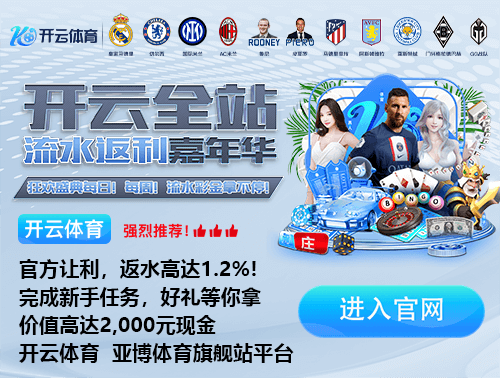 记者:亚马尔竟敢说皇马靠偷窃取胜,卡瓦哈尔说他话多已经很克制